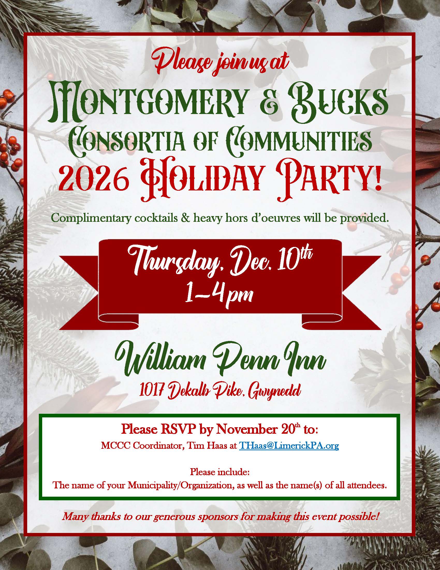 Holiday Party Invitation - 2026